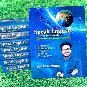 SPEAK ENGLISH WITH SONAMUKH